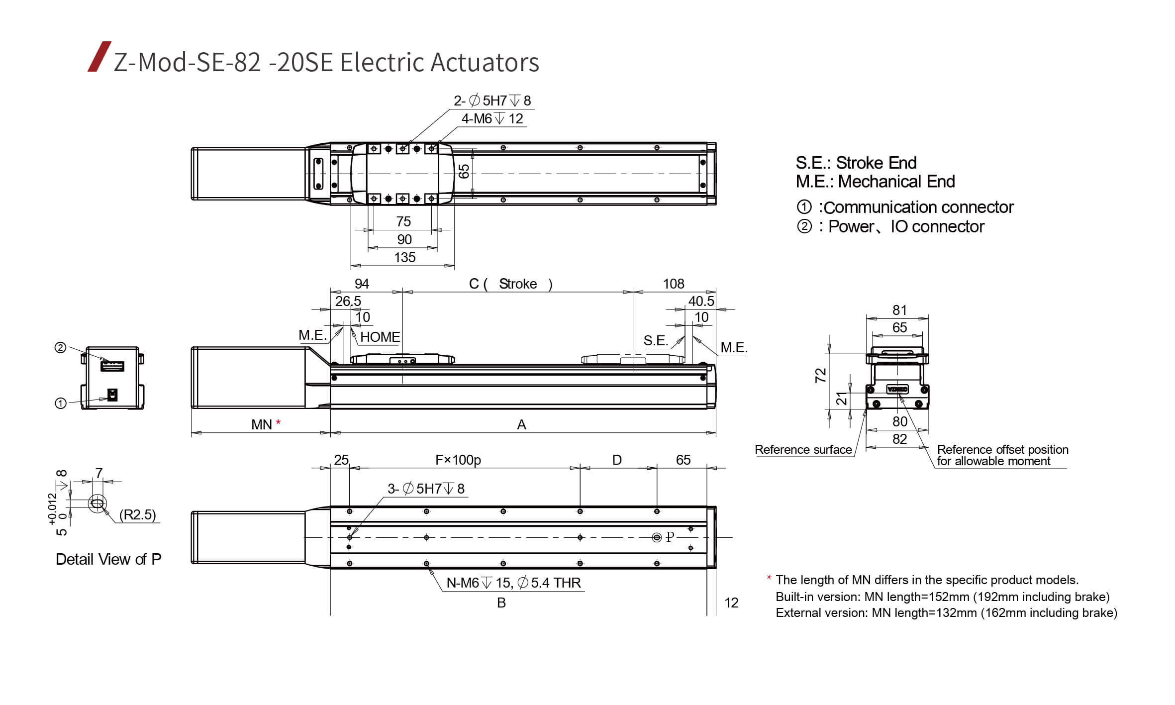 electric actuator,linear actuator,electric cylinder,linear cylinder,linear cylinder actuator,servo actuator