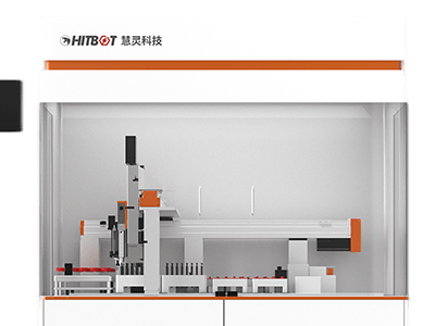 Robotic Arms for Medical Application: Introduction