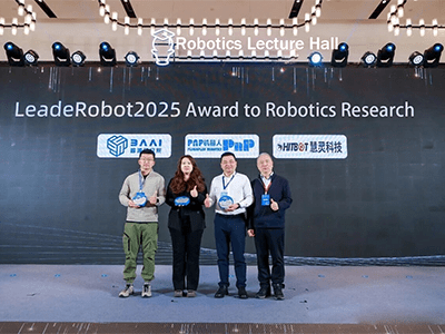 HITBOT Wins 2025 LeadeRobot Award for Contribution to Robotics Research