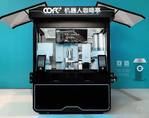 robotic arm coffee vending machine