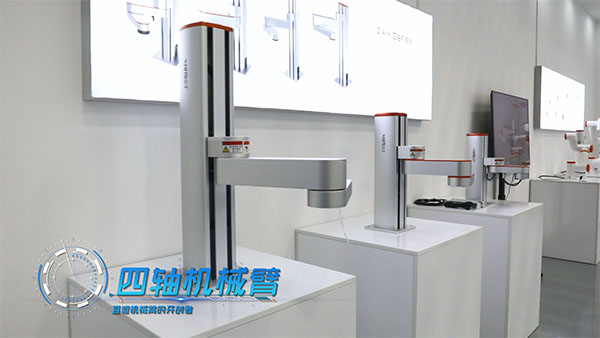 Industrial robot arm price