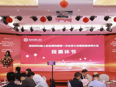 Hitbot Won the Annual Robot Industry Leading Enterprise Award