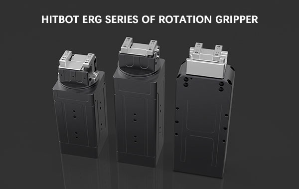 rotary gripper