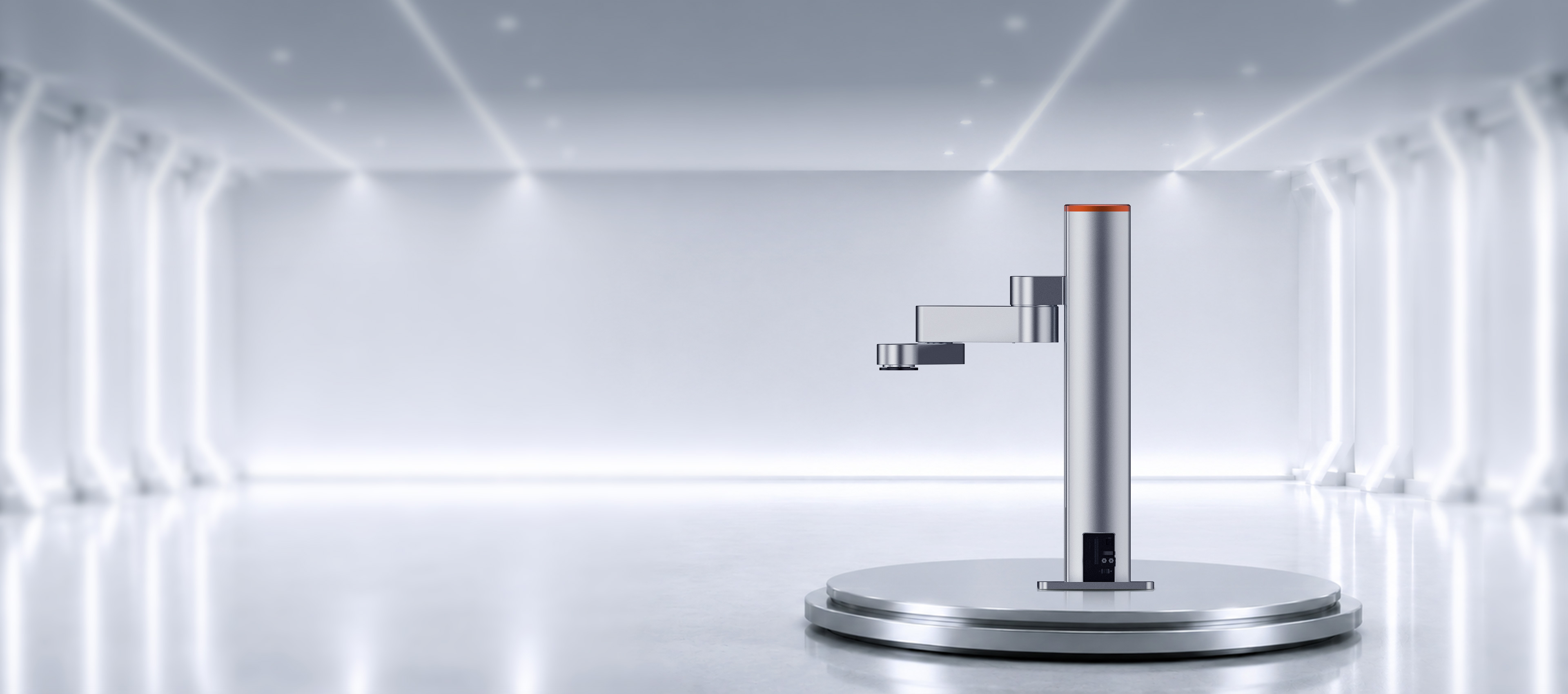 Z-Arm 4150 / XX50