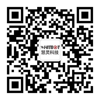 Hitbot Technology